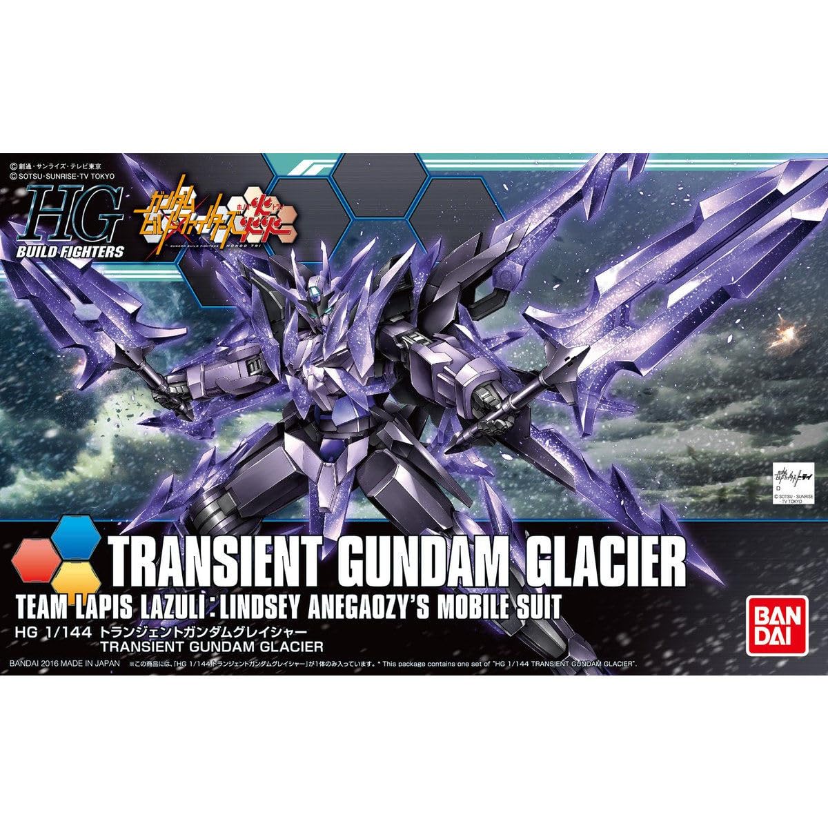 Bandai Spirits 1/144 Scale Hgbf Transient Gundam Glacier Model from Gundam Build Fighters Flame Try- Japan Figure Store - #1 Bring To You The Best Japanese Goods