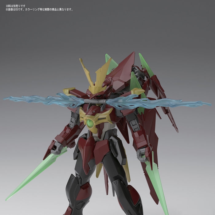 BANDAI Hg Build Custom 029 Ninpulse Beams 1/144 Scale Kit- Japan Figure Store - #1 Bring To You The Best Japanese Goods