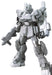 BANDAI Hg Build Fighters 021 Gundam Ez-Sr 1/144 Scale Kit- Japan Figure Store - #1 Bring To You The Best Japanese Goods
