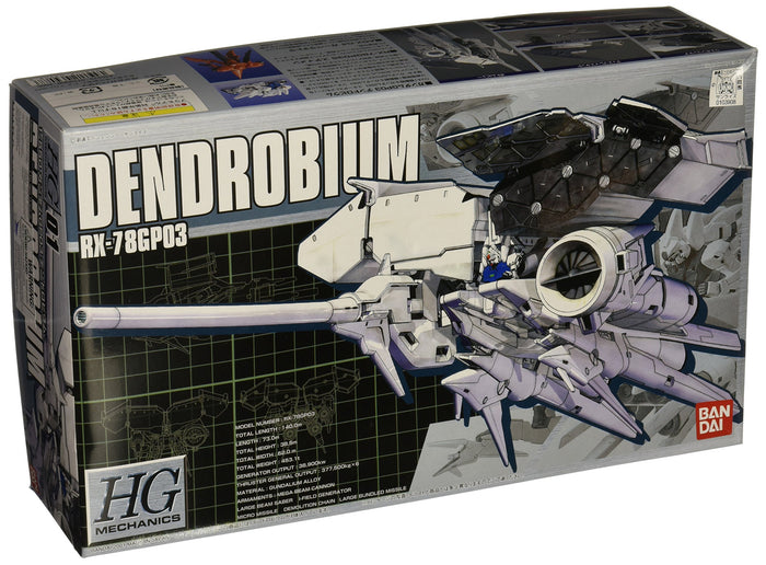 Hgm 1/550 Rx-78Gp03 Gundam Prototype Unit 3 Dendrobium (Mobile Suit Gundam 0083 Stardust Memory)- Japan Figure Store - #1 Bring To You The Best Japanese Goods