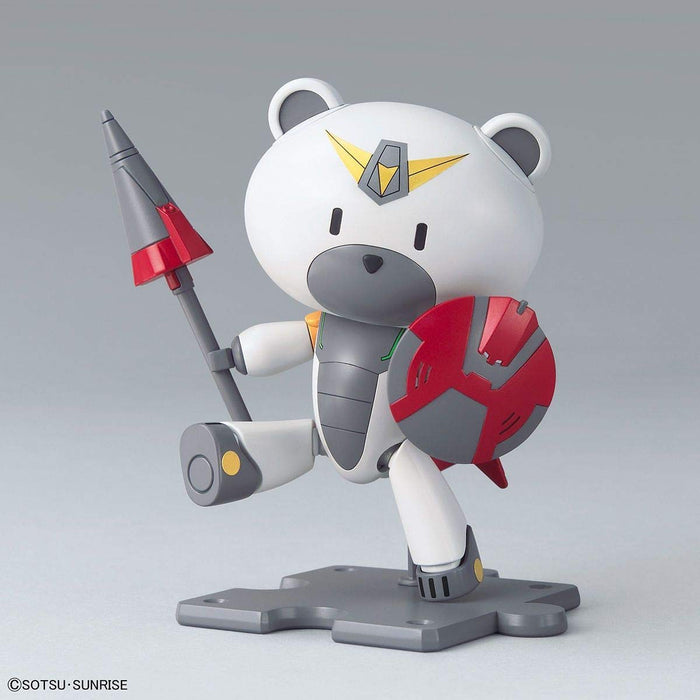 BANDAI Hg Petit'Gguy 23 Petitgguy Justigguy 1/144 Scale Kit- Japan Figure Store - #1 Bring To You The Best Japanese Goods