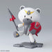 BANDAI Hg Petit'Gguy 23 Petitgguy Justigguy 1/144 Scale Kit- Japan Figure Store - #1 Bring To You The Best Japanese Goods