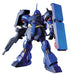 HGUC 1/144 Bandai Spirits Ams-119 Rezin Schneider Gira Doga- Japan Figure Store - #1 Bring To You The Best Japanese Goods