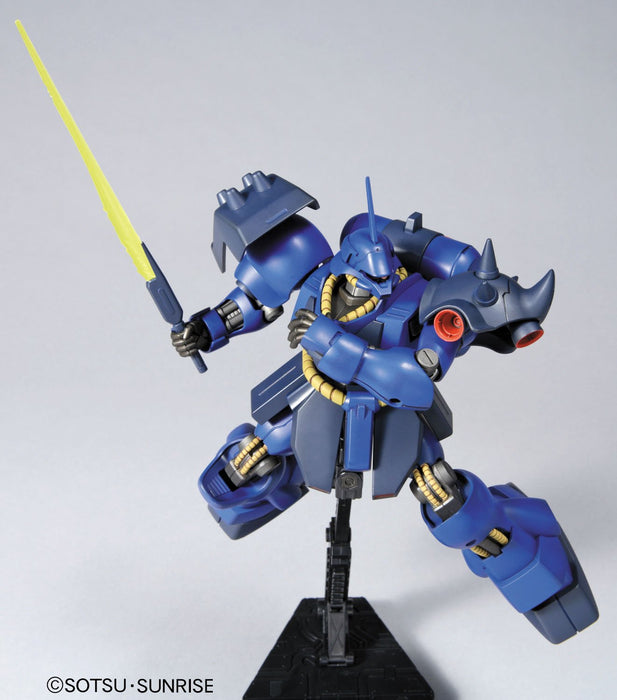 HGUC 1/144 Bandai Spirits Ams-119 Rezin Schneider Gira Doga- Japan Figure Store - #1 Bring To You The Best Japanese Goods