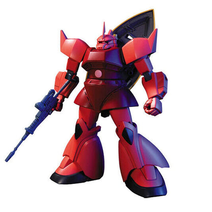 BANDAI Hguc 070 Gundam Ms-14S Gelgoog 1/144 Scale Kit- Japan Figure Store - #1 Bring To You The Best Japanese Goods