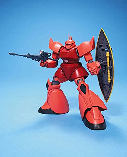 BANDAI Hguc 070 Gundam Ms-14S Gelgoog 1/144 Scale Kit- Japan Figure Store - #1 Bring To You The Best Japanese Goods