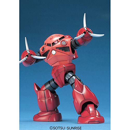 BANDAI Hguc 019 Gundam Msm-07S Z'Gok Char'S Type 1/144 Scale Kit- Japan Figure Store - #1 Bring To You The Best Japanese Goods