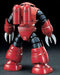 BANDAI Hguc 019 Gundam Msm-07S Z'Gok Char'S Type 1/144 Scale Kit- Japan Figure Store - #1 Bring To You The Best Japanese Goods