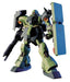 BANDAI Hguc 091 Gundam Ams-119 Geara Doga 1/144 Scale Kit- Japan Figure Store - #1 Bring To You The Best Japanese Goods