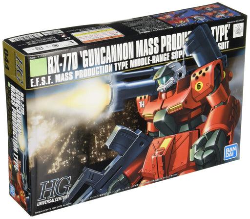 HGUC 1/144 Guncannon Mass Prod. Type - Bandai Spirits- Japan Figure Store - #1 Bring To You The Best Japanese Goods