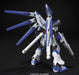 BANDAI Hguc 095 Gundam Rx-93-V2 Hi-V Hi-Nu 1/144 Scale Kit- Japan Figure Store - #1 Bring To You The Best Japanese Goods