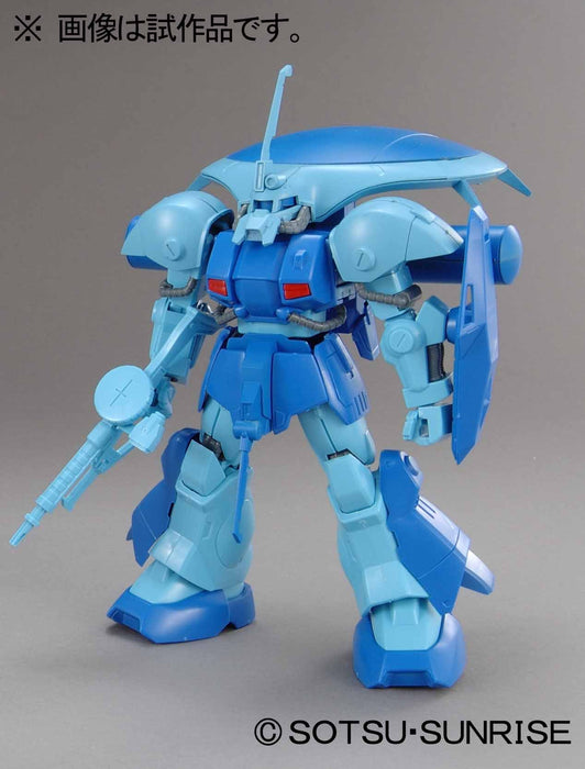 HGUC 1/144 Bandai Spirits Isaac (MS ZZ Gundam)- Japan Figure Store - #1 Bring To You The Best Japanese Goods