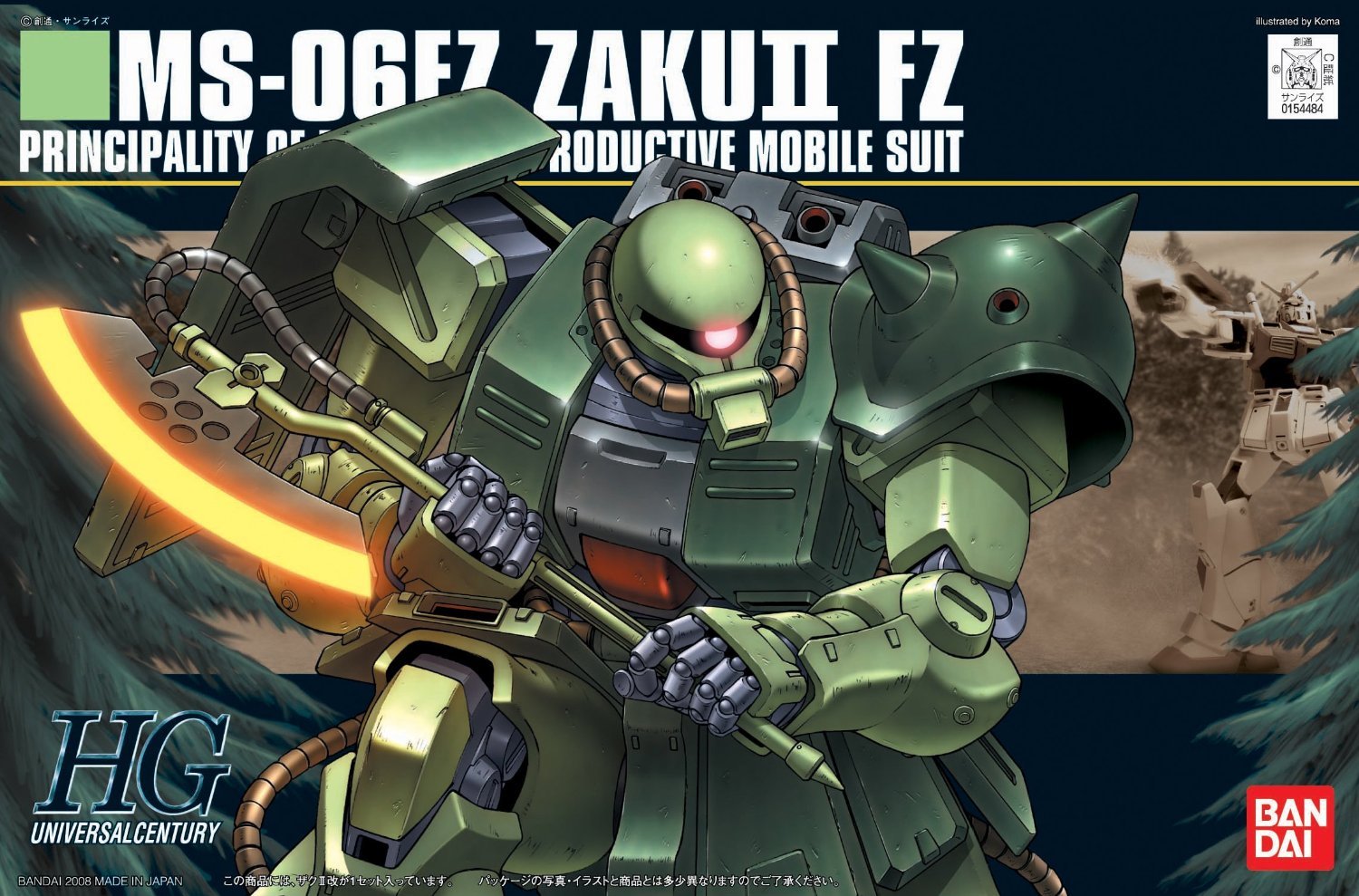 Bandai Spirits HGUC 1/144 MS-06FZ Zaku II Kai- Japan Figure Store - #1 Bring To You The Best Japanese Goods