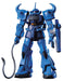 BANDAI Hguc 009 Gundam Ms-07B Gouf 1/144 Scale Kit- Japan Figure Store - #1 Bring To You The Best Japanese Goods