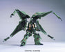 HGUC 1/144 Kshatriya (Gundam UC) - Bandai Spirits- Japan Figure Store - #1 Bring To You The Best Japanese Goods