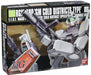 HGUC 1/144 RGM-79D Jim Cold Region Spec Bandai Spirits- Japan Figure Store - #1 Bring To You The Best Japanese Goods