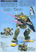 BANDAI Hguc 072 Gundam Rgm-79Fp Gm Striker 1/144 Scale Kit- Japan Figure Store - #1 Bring To You The Best Japanese Goods