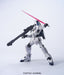 HGUC 1/144 Bandai Spirits RX-0 Unicorn Gundam Unicorn Mode- Japan Figure Store - #1 Bring To You The Best Japanese Goods