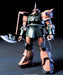 BANDAI Hguc 034 Gundam Ms-06Fs Zaku Ii Fs 1/144 Scale Kit- Japan Figure Store - #1 Bring To You The Best Japanese Goods