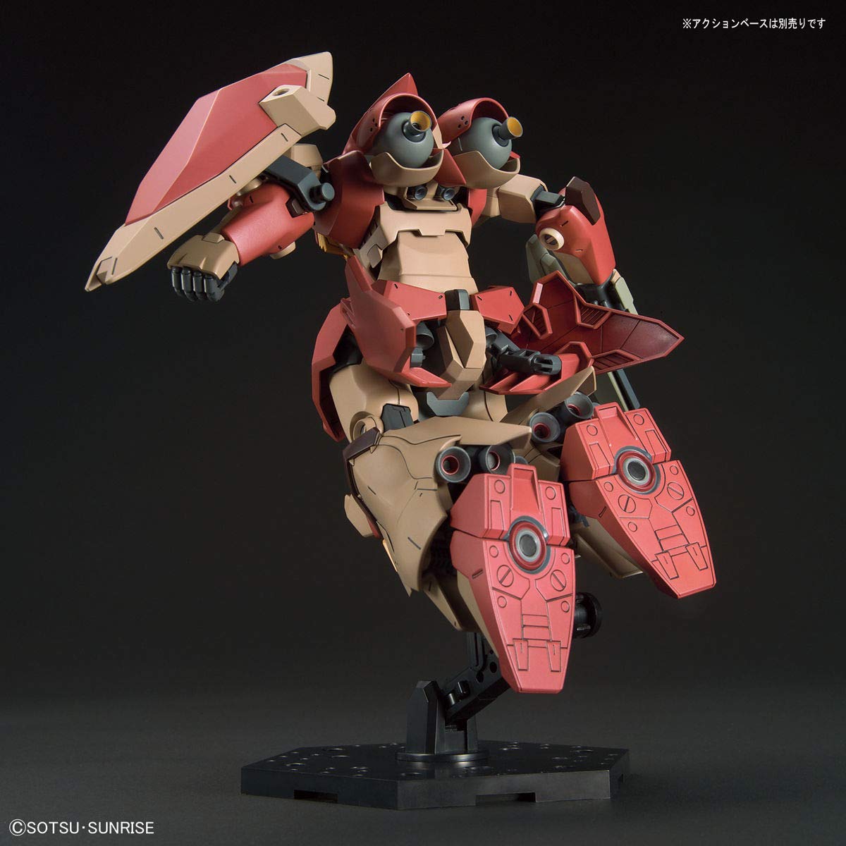 BANDAI Hguc Gundam 233 Messer Provisional 1/144 Scale Kit- Japan Figure Store - #1 Bring To You The Best Japanese Goods