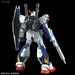 BANDAI Hguc 205 Rx-78An-01 Gundam An-01 Tristan 1/144 Scale Kit- Japan Figure Store - #1 Bring To You The Best Japanese Goods