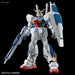 BANDAI Hguc 205 Rx-78An-01 Gundam An-01 Tristan 1/144 Scale Kit- Japan Figure Store - #1 Bring To You The Best Japanese Goods