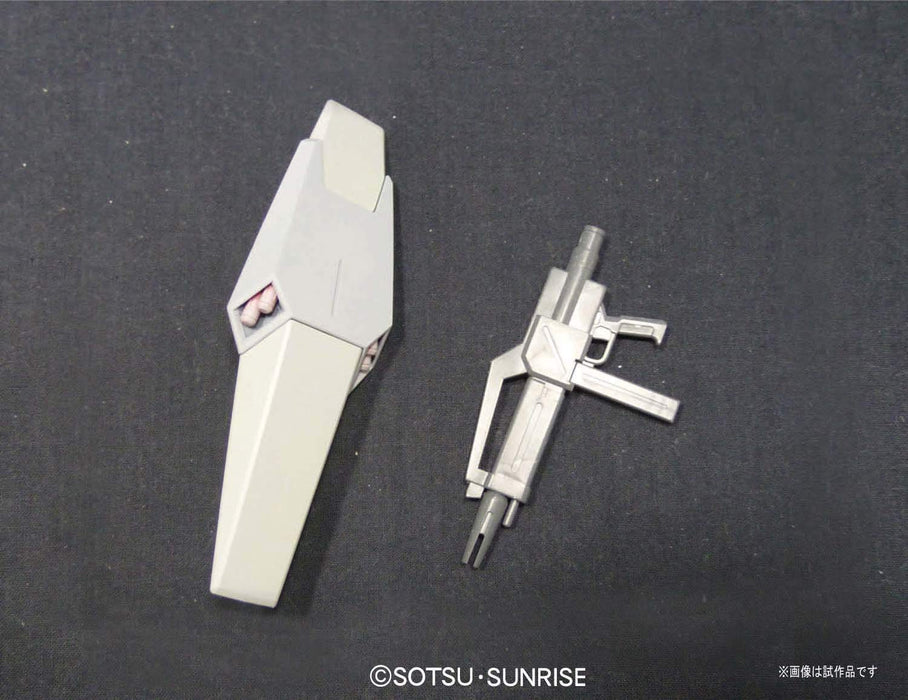 BANDAI Hguc 123 Gundam Rgm-89De Jegan Ecoas Type 1/144 Scale Kit- Japan Figure Store - #1 Bring To You The Best Japanese Goods