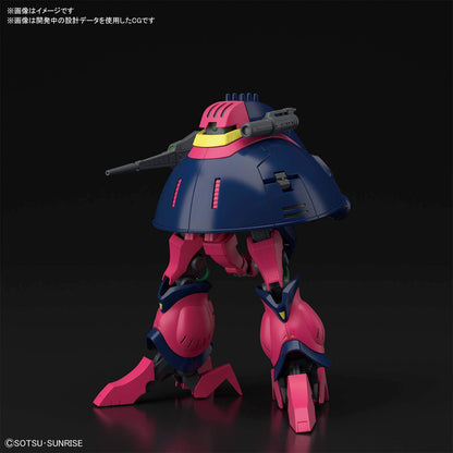 BANDAI Hguc 235 Gundam Bound-Doc 1/144 Scale Kit- Japan Figure Store - #1 Bring To You The Best Japanese Goods