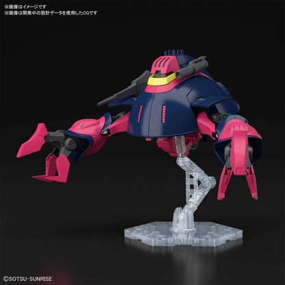 BANDAI Hguc 235 Gundam Bound-Doc 1/144 Scale Kit- Japan Figure Store - #1 Bring To You The Best Japanese Goods