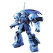 BANDAI Hguc 096 Gundam Rms-119 Ewac Zack 1/144 Scale Kit- Japan Figure Store - #1 Bring To You The Best Japanese Goods
