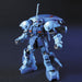 BANDAI Hguc 096 Gundam Rms-119 Ewac Zack 1/144 Scale Kit- Japan Figure Store - #1 Bring To You The Best Japanese Goods
