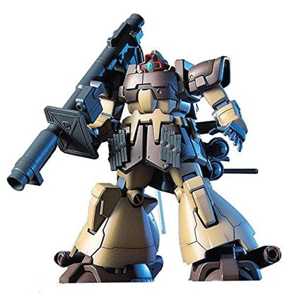BANDAI Hguc 027 Gundam Ms-09F Domtropen 1/144 Scale Kit- Japan Figure Store - #1 Bring To You The Best Japanese Goods