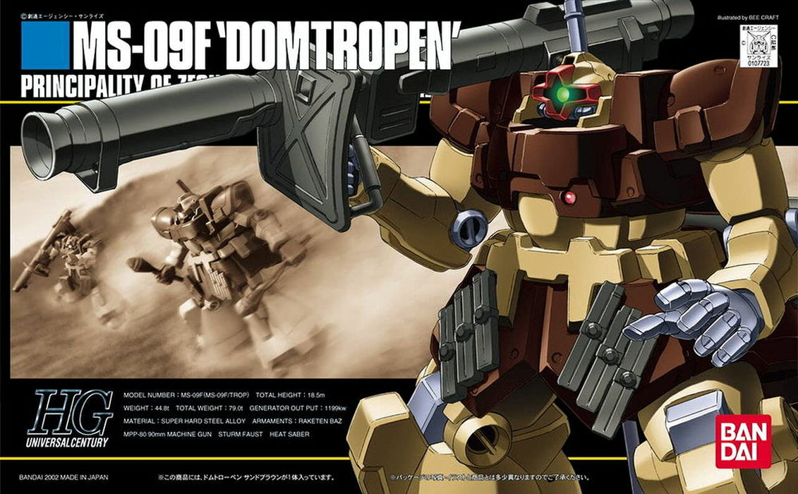 BANDAI Hguc 027 Gundam Ms-09F Domtropen 1/144 Scale Kit- Japan Figure Store - #1 Bring To You The Best Japanese Goods