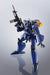 Hi-metal R Combat Mecha Xabungle Brockary Action Figure Bandai- Japan Figure Store - #1 Bring To You The Best Japanese Goods