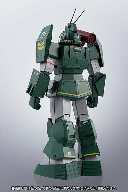 Hi-metal R Fang Of The Sun Dougram Combat Armor Soltic H8 Roundfacer Bandai- Japan Figure Store - #1 Bring To You The Best Japanese Goods