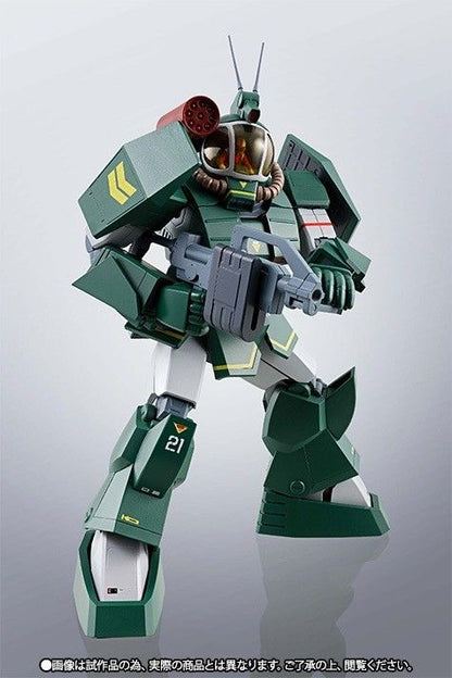 Hi-metal R Fang Of The Sun Dougram Combat Armor Soltic H8 Roundfacer Bandai- Japan Figure Store - #1 Bring To You The Best Japanese Goods