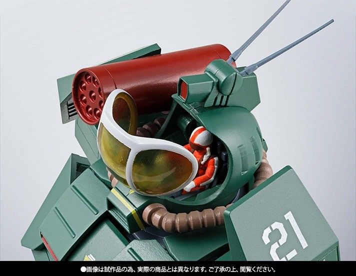 Hi-metal R Fang Of The Sun Dougram Combat Armor Soltic H8 Roundfacer Bandai- Japan Figure Store - #1 Bring To You The Best Japanese Goods