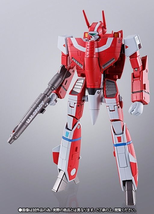 Hi-metal R Macross Vf-1j Super Valkyrie Milia Fallyna Jenius Use Figure Bandai- Japan Figure Store - #1 Bring To You The Best Japanese Goods
