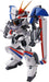 BANDAI Hi-Metal R Dragonar 1 Custom Figure- Japan Figure Store - #1 Bring To You The Best Japanese Goods