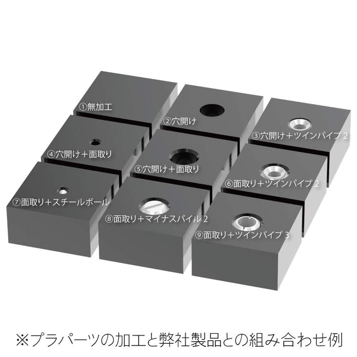HIQPARTS - Chamfering Bit Wc - 1Pc- Japan Figure Store - #1 Bring To You The Best Japanese Goods
