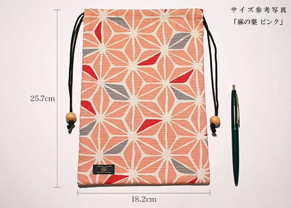 Jhands Japanese Hikara Kinchaku Asanoha Pink (L)- Japan Figure Store - #1 Bring To You The Best Japanese Goods