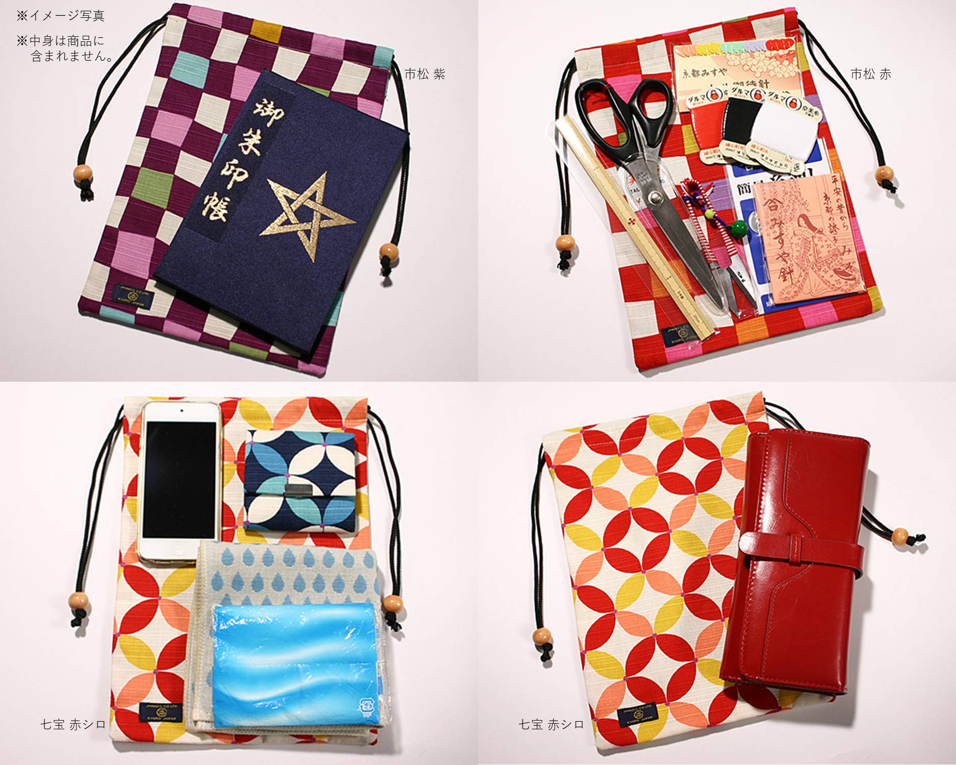 Jhands Japanese Hikara Kinchaku Asanoha Pink (L)- Japan Figure Store - #1 Bring To You The Best Japanese Goods