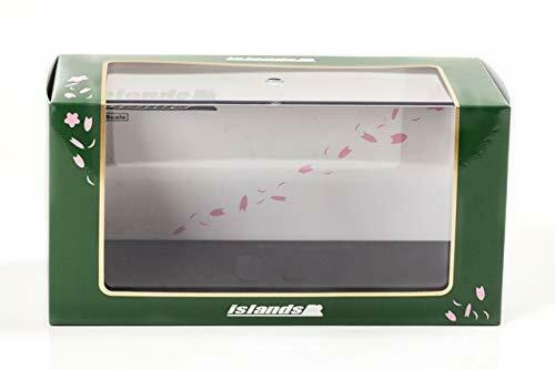 Hikoseven Islands 1/43 Ground Self Defense Force Light Armored Mobility Vehicle- Japan Figure Store - #1 Bring To You The Best Japanese Goods