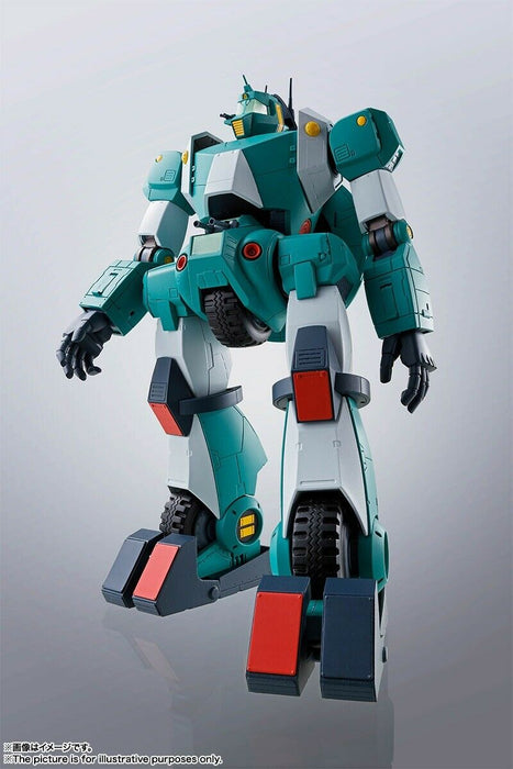 Hi-metal R Combat Mecha Xabungle Walker Gallia Action Figure Bandai- Japan Figure Store - #1 Bring To You The Best Japanese Goods