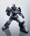 Hi-metal R Fang Of The Sun Dougram Action Figure Bandai F/s- Japan Figure Store - #1 Bring To You The Best Japanese Goods