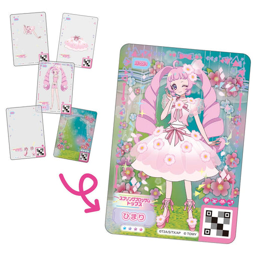 Takara Tomy Himitsu Ipri Mill Fee Card Vol.1 DP-Box Collection- Japan Figure Store - #1 Bring To You The Best Japanese Goods