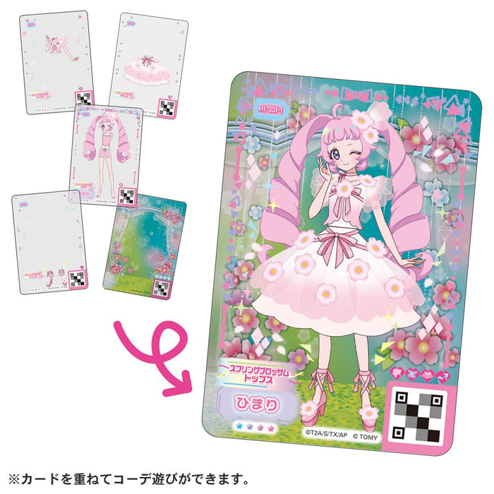 Takara Tomy Himitsu Ipri Mill Fee Card Vol.1 DP-Box Collection- Japan Figure Store - #1 Bring To You The Best Japanese Goods