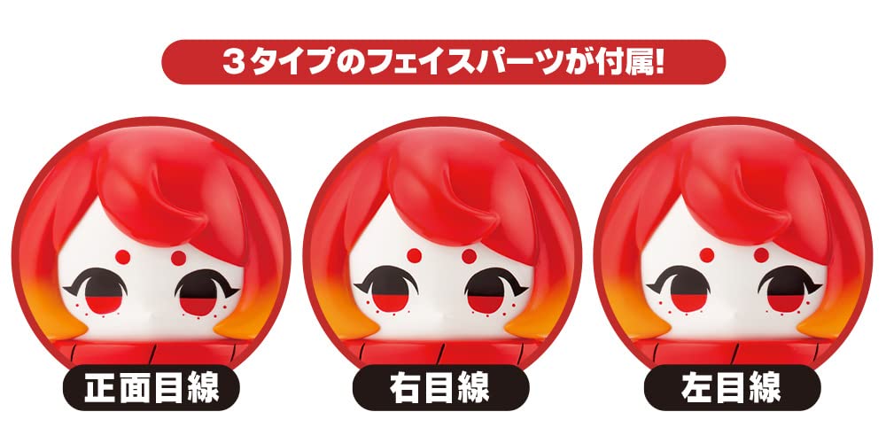 KOTOBUKIYA Ocean Exploration Robot Denshitako No.3 Normal Color Ver. Figure- Japan Figure Store - #1 Bring To You The Best Japanese Goods