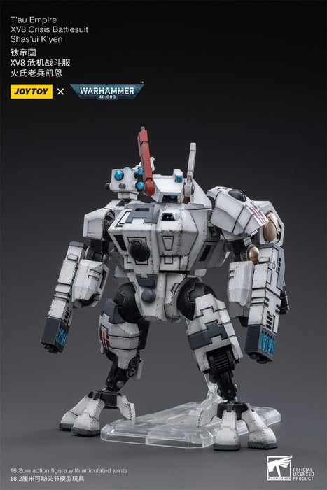 Hiplay Joytoy 1/18 Soldier XV8 Crisis Battlesuit 02- Japan Figure Store - #1 Bring To You The Best Japanese Goods