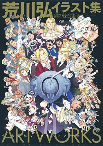 Hiromu Arakawa Llustrations Fullmetal Alchemist Art Book - Japan Figure